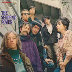 SERPENT POWER – SERPENT POWER
