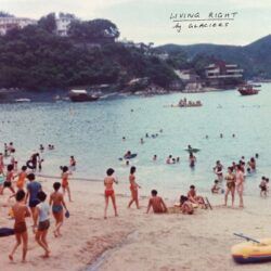 GLACIERS – LIVING RIGHT