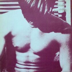 SMITHS - SMITHS