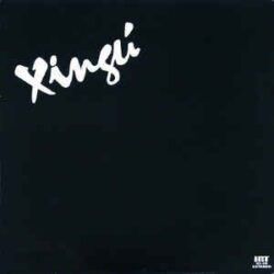 EL COMBO XINGU – XINGU