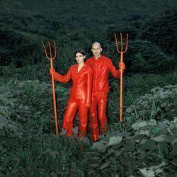MATTIEL – GEORGIA GOTHIC