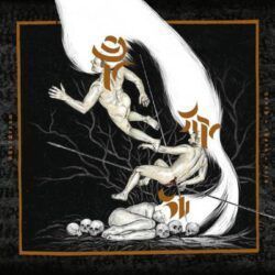 AKOUPHENOM – DEATH, CHAOS, VOID