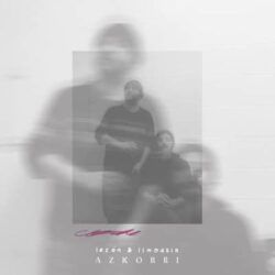 LEZON & LIMOUSIN – AZKORRI