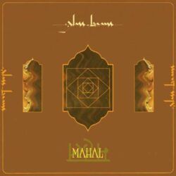 GLASS BEAMS – MAHAL
